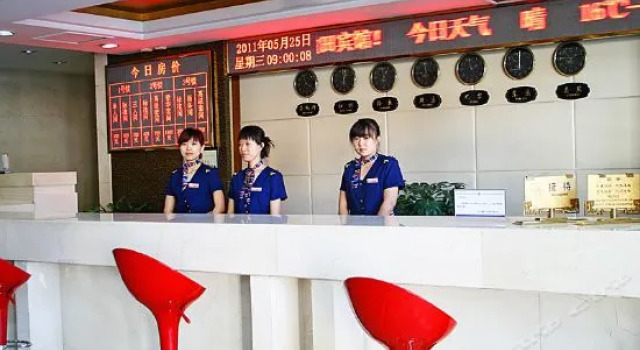 Hua Bei Oil Field Hotel, Book Hotel Cangzhou Hebei