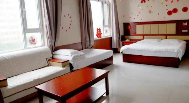 Zhangwu Labour Union Shuhe Business Hotel, Book Hotel Zhangwu Liaoning