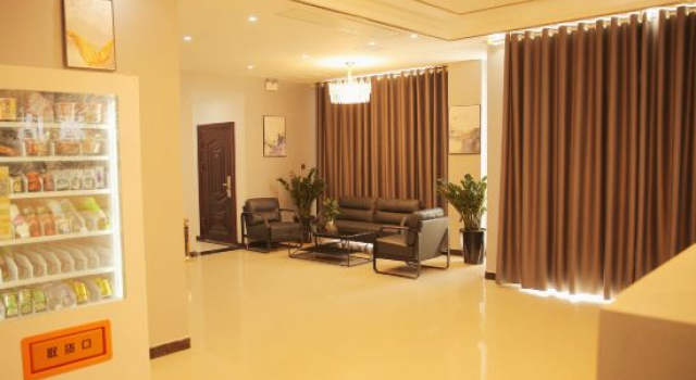 Yueke Boutique Hotel (Yuecheng RT-Mart), Book Boutique Shangqiu Henan