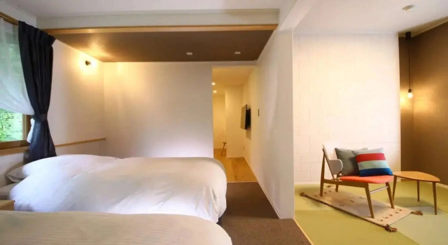 Zimmer Berghaus, Prenota Hotel Matsumoto 