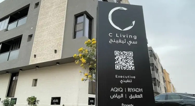 C Living - Premium 3 Bedroom - AQIQ, Buchen Sie Ferienwohnung Riad 