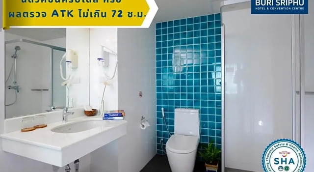 Номер Superior Buri Sriphu Hotel