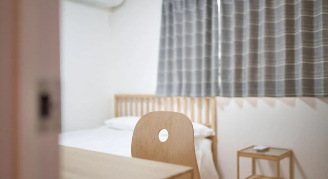 NeiHan Yakyo House, Забронировать Отель Отели Сакаи 3 звезды, 3*