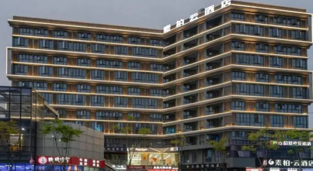 Superior Hotel (Anqing 7th Street)