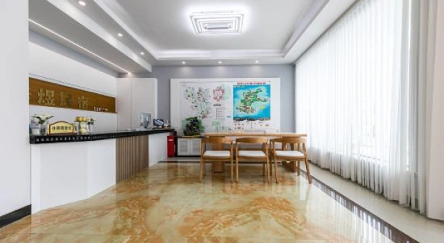 Sheyu Courtyard, Rezerwuj Hotel Hotele w Zhoushan z parkingiem, Parking