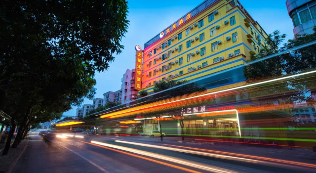 Wenxin Hotel Foshan