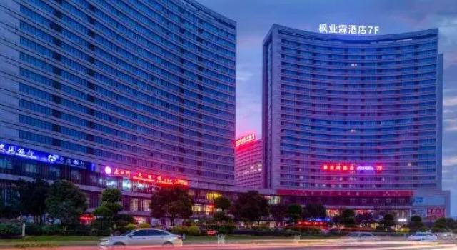Fengyelin Hotel, Prenota Hotel Hotel a Chongqing Area con parcheggio, Parcheggio