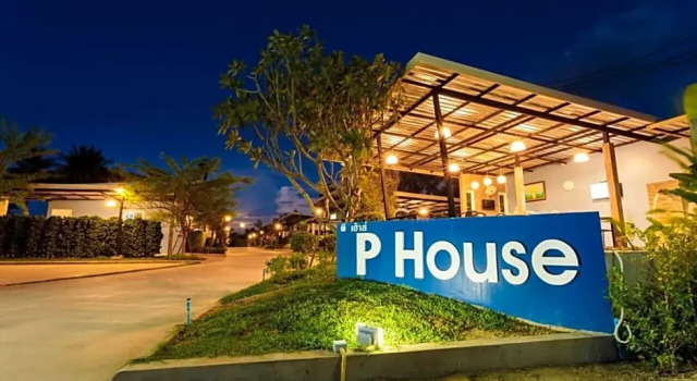 Двухместный номер Standard с красивым видом из окна P House