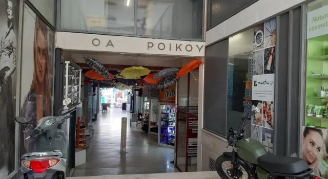 Ariadni Studio in The Center of Rhodes City, Забронировать Отель Родос остров Родос, рядом с Городской центр культуры