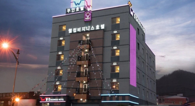 Naju Welcome Business, Reserva ahora Hotel Naju Jeolla del Sur