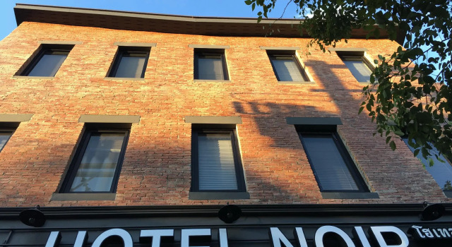 Hotel Noir, Забронировать Отель Отели Чиангмай с парковкой, рядом с Нимман Хаемин, Парковка