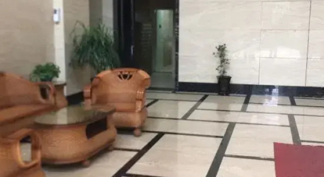 Haojing Hotel, Rezerwuj Hotel Xihu 