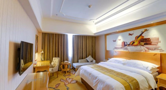 Vienna Internation Hotel Nanchang Lake, Rezerwuj Hotel Nanchang Jiangxi