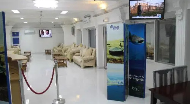 Auberge Boulaos, Reservar Albergue Djibouti Jibuti