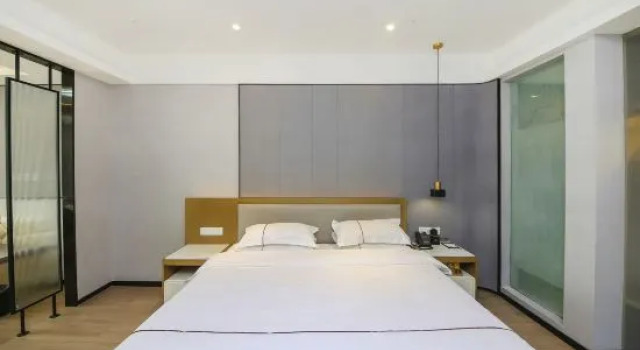 Люкс Business Wanhua Shuqi International Hotel