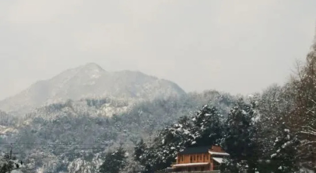 Shannli Resort Huangshan, Reservar Resort Huangshan 