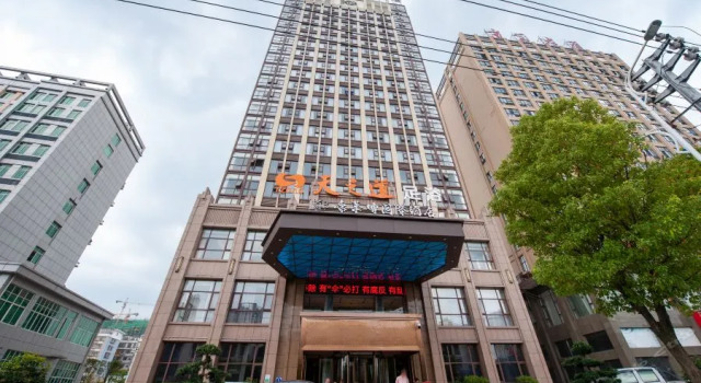 Kanglaibo International Hotel (Ganzhou Gan County), Rezerwuj Hotel Ganzhou Jiangxi