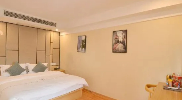 Люкс Meijia Hotel Feidongxing