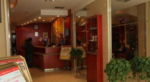 Hanting Hotel East Youyi Road