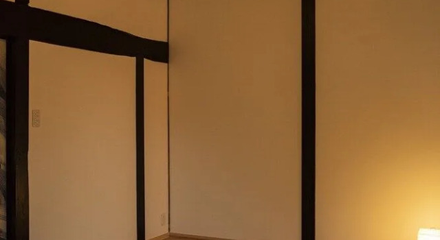 Okune, Prenota Casa vacanze Hotel a Kyushu con parcheggio, Parcheggio