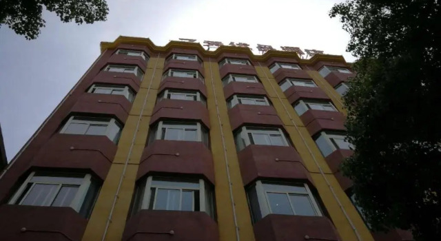 7Days Premium Shiyan Renmin Road Sanyan Coach Station Branch, Book Hotel Billige hoteller i Shiyan