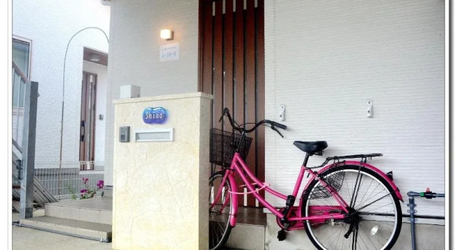 Okinawa no Koi, Забронировать Отель Итоман Okinawa Island - South