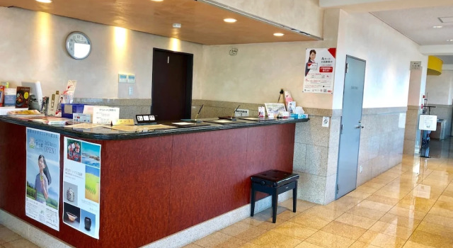 Business Hotel Cosmo Inn, Boek Hotel Hotels in Tokai met parkeren, Parkeren
