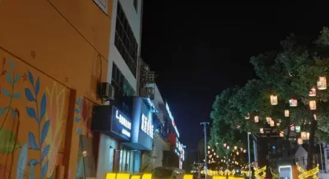 Shunzhe Hotel