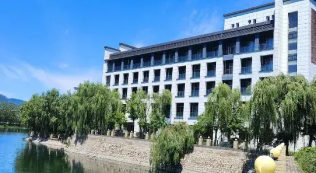 Guoyao Health and Wellness Yanqi Lake Residence Center