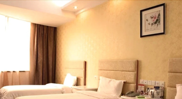 Jiujiang Bonnie Express Business Hotel, Rezerwuj Hotel Jiujiang Jiangxi