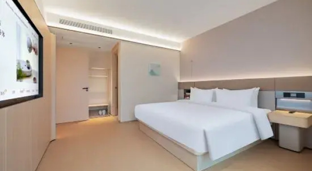 Люкс JI Hotel (Hangzhou Safari World Jiulong Avenue)