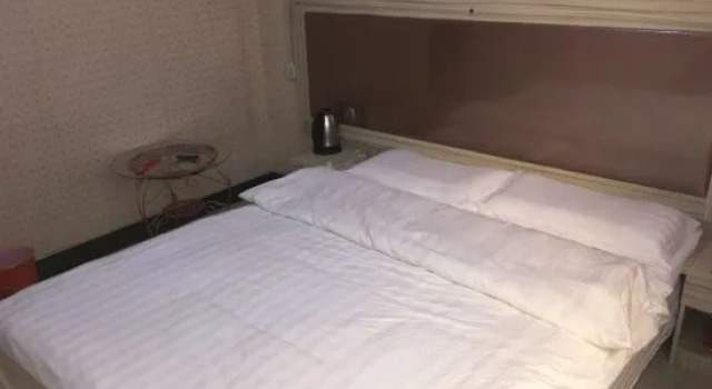 Xi'an Hanlin Express Hotel, Prenota Hotel Beilin 