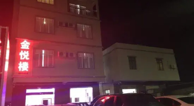 Taishan Jinyuelou Hotel, Rezerwuj Hotel Hotele w Jiangmen z parkingiem, Parking