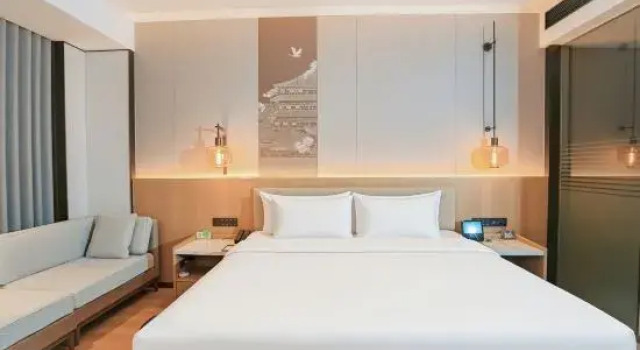 Люкс Jiangnan Garden Hotel