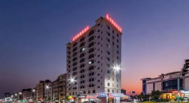 Huahui Business Apartment
