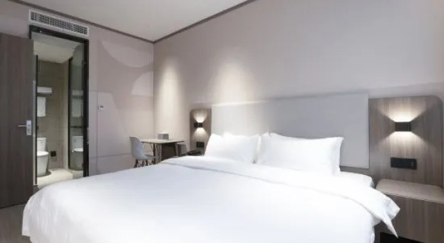 Люкс Hanting Hotel Yichun Economic Development Zone