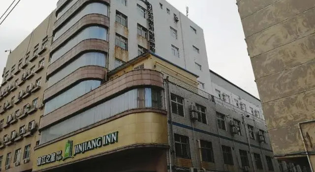 Jinjiang Inn Style Jiefang Road,Linfen