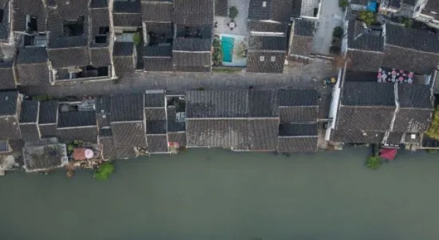 Cipo Zhenze Holiday Homestay, Prenota Hotel Suzhou (Jiangsu) 