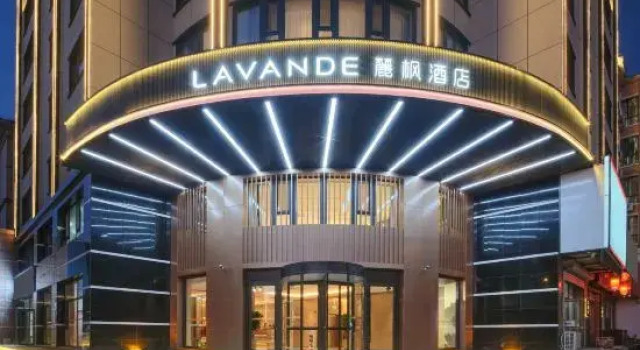 Lavande Hotel (Chaoyang Street), Book Hotel Hotels in Liaoning with Parking, Parking