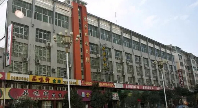 Jintai Hotel, Foglalás Szálloda Ninde 