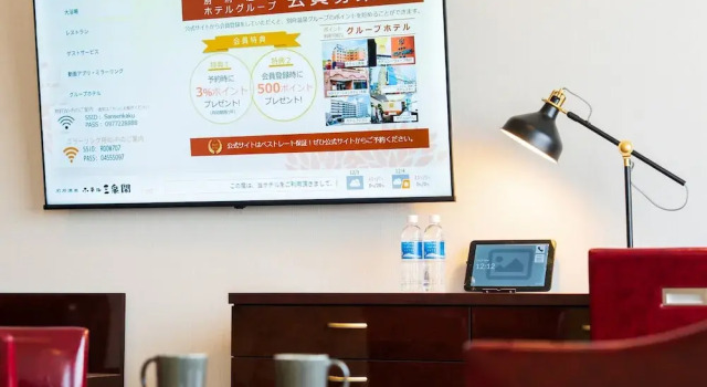 Двухместный номер Standard BeppuOnsen Hotel Sansenkaku