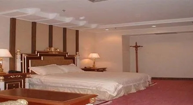 Anyang Hotel, Rezervovat Hotel An-jang Henan