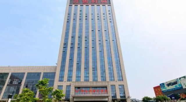 Vienna Classic Hotel (Qilu shoe city zoo store), Prenota Hotel Hotel a Shandong con parcheggio, Parcheggio