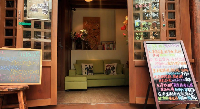 Lijiang Dawn Song Small Luxury Hotel, Prenota Hotel Hotel a Lijiang con parcheggio, Parcheggio