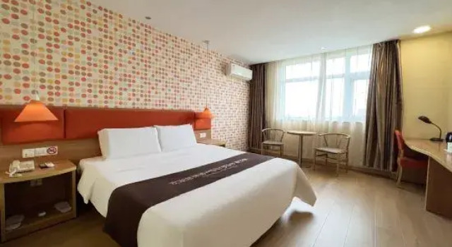Homeinn · neo (Linshu Changlin Street Huacheng Shopping Plaza), Prenota Hotel Hotel a Shandong con parcheggio, Parcheggio