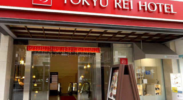 Отель Shibuya Tokyu Rei