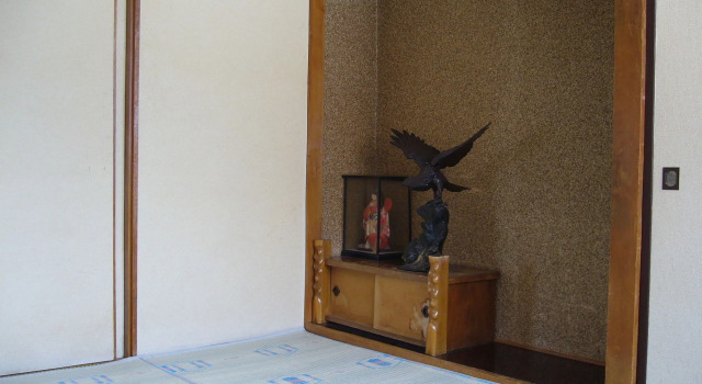 Minshuku Mutsukari, Prenota Hotel Hotel economici a Furano Ski