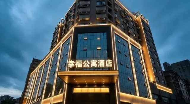 Xingfu Serviced Apartment (Hanshou Wanda), Rezerwuj Apartament Changde Hunan