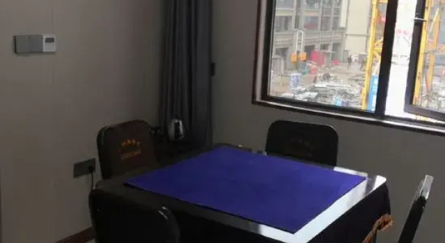 Linyi Guobinfu Business Hotel, Rezerwuj Hotel Changde Hunan