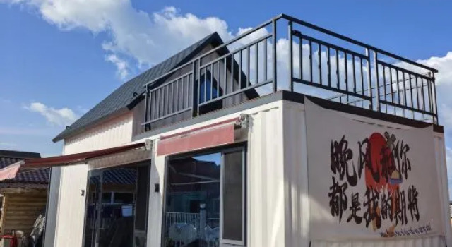Ergun Shiwei Qianen Original House, Rezerwuj Hotel Hulunbuir Inner Mongolia